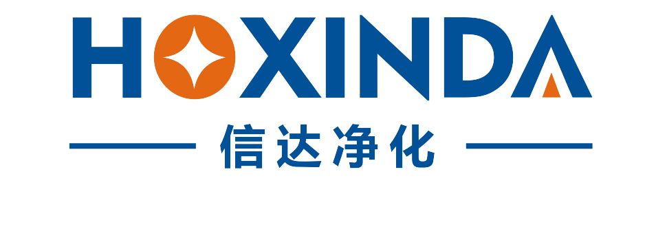 德藍(lán)化工